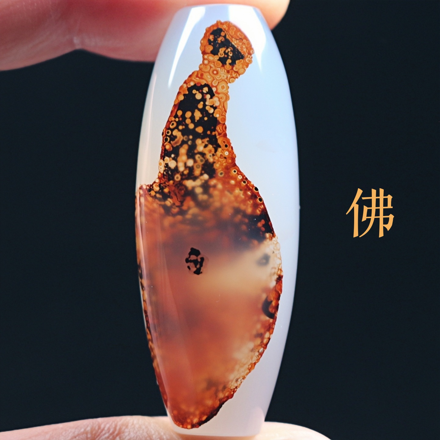 巴西玛瑙佛像象形天珠吊坠项坠巴玉人物图腾锁骨挂件