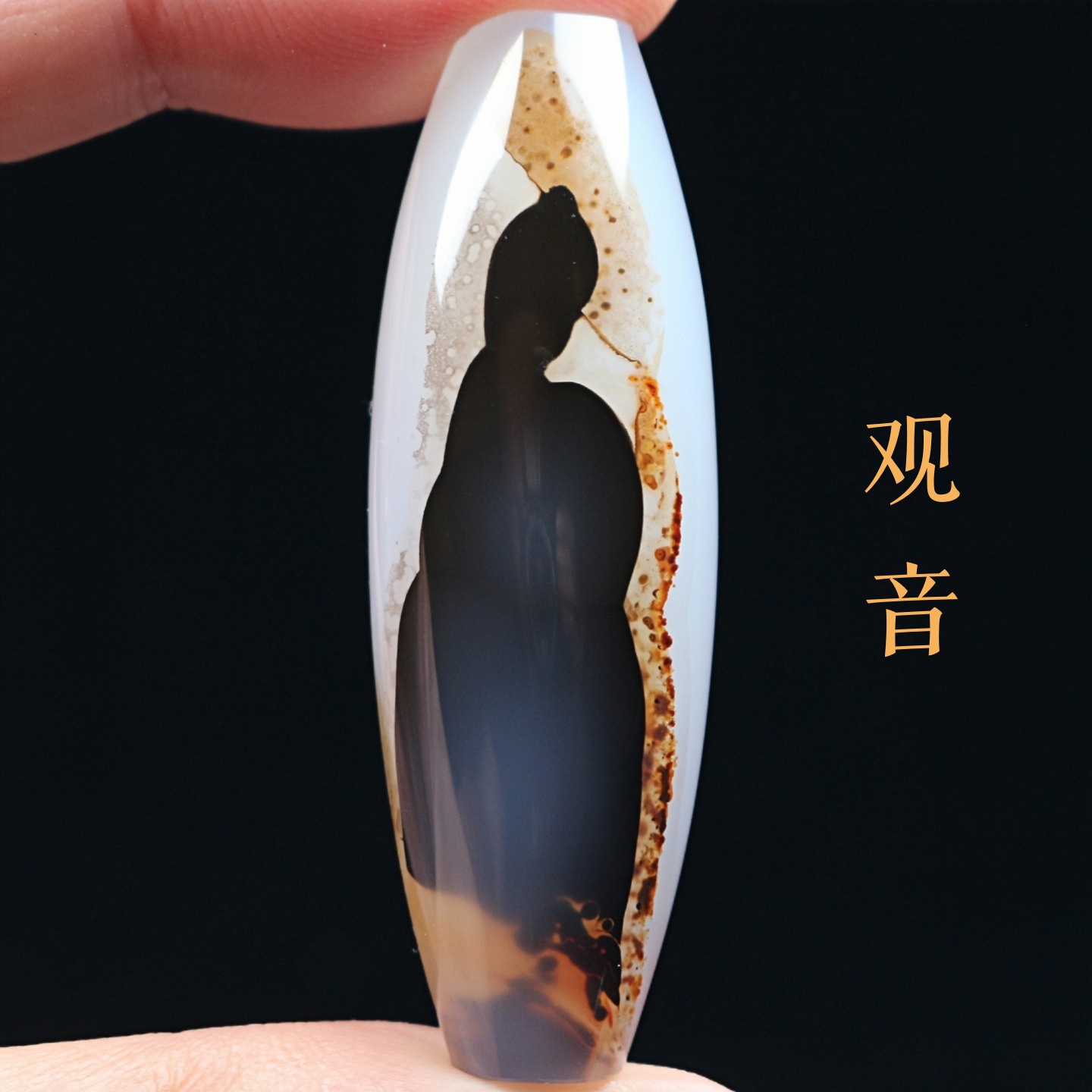 巴西玛瑙观音象形天珠吊坠项坠巴玉佛像图腾锁骨挂件