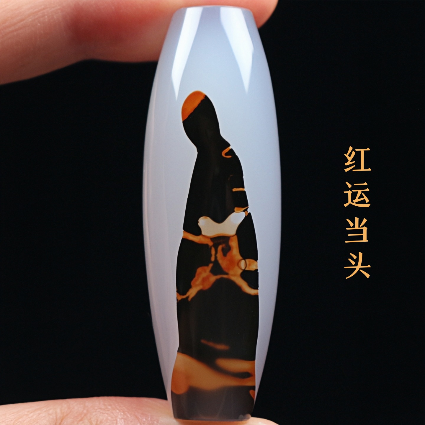 巴西玛瑙佛像图腾珠子吊坠项坠巴玉人物天珠锁骨挂件象形红运当头