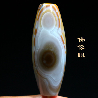巴玉男女巴西玛瑙佛像眼天珠吊坠