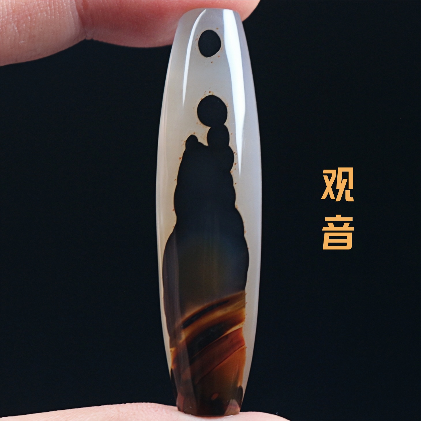 巴西玛瑙象形观音珠子吊坠巴玉人物图腾锁骨挂件