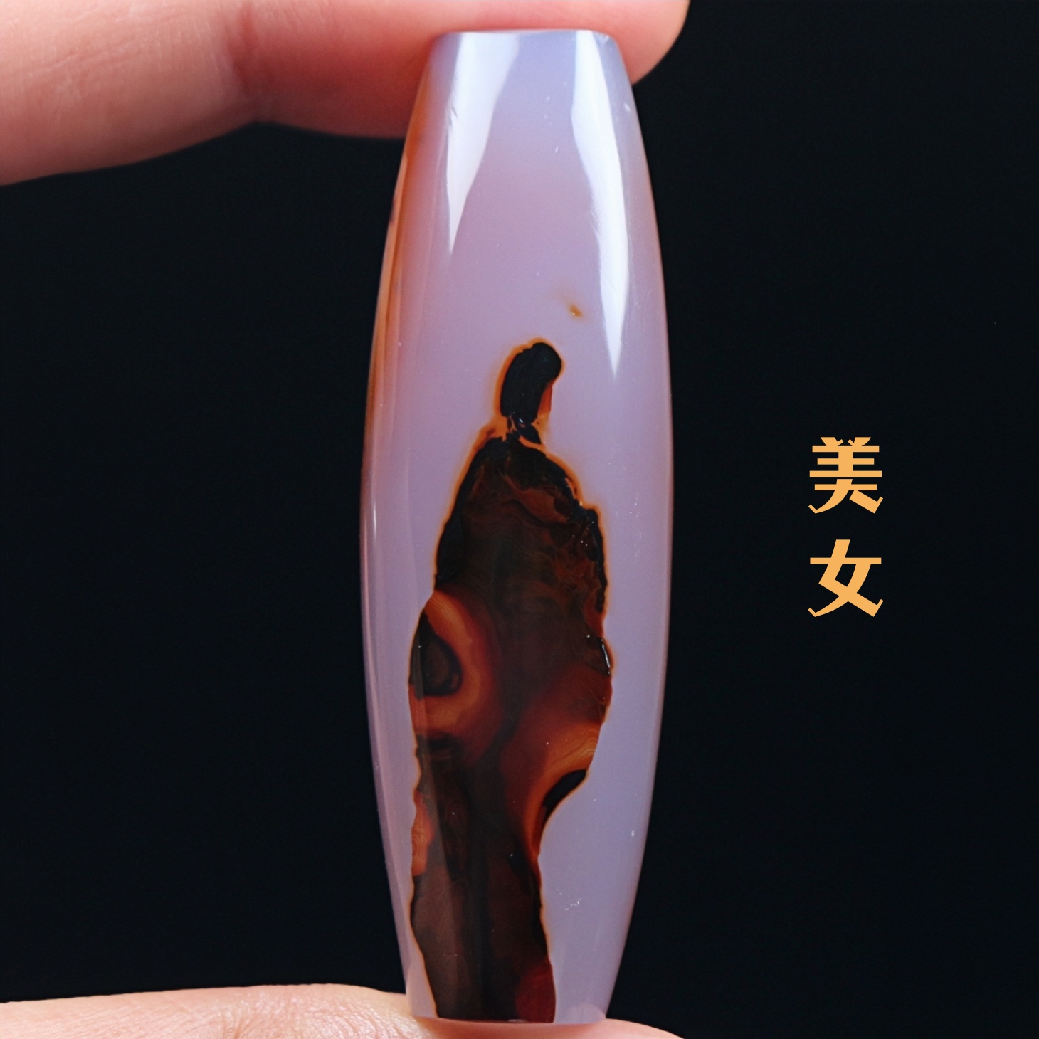 巴西玛瑙象形美女珠子吊坠巴玉图腾锁骨挂件