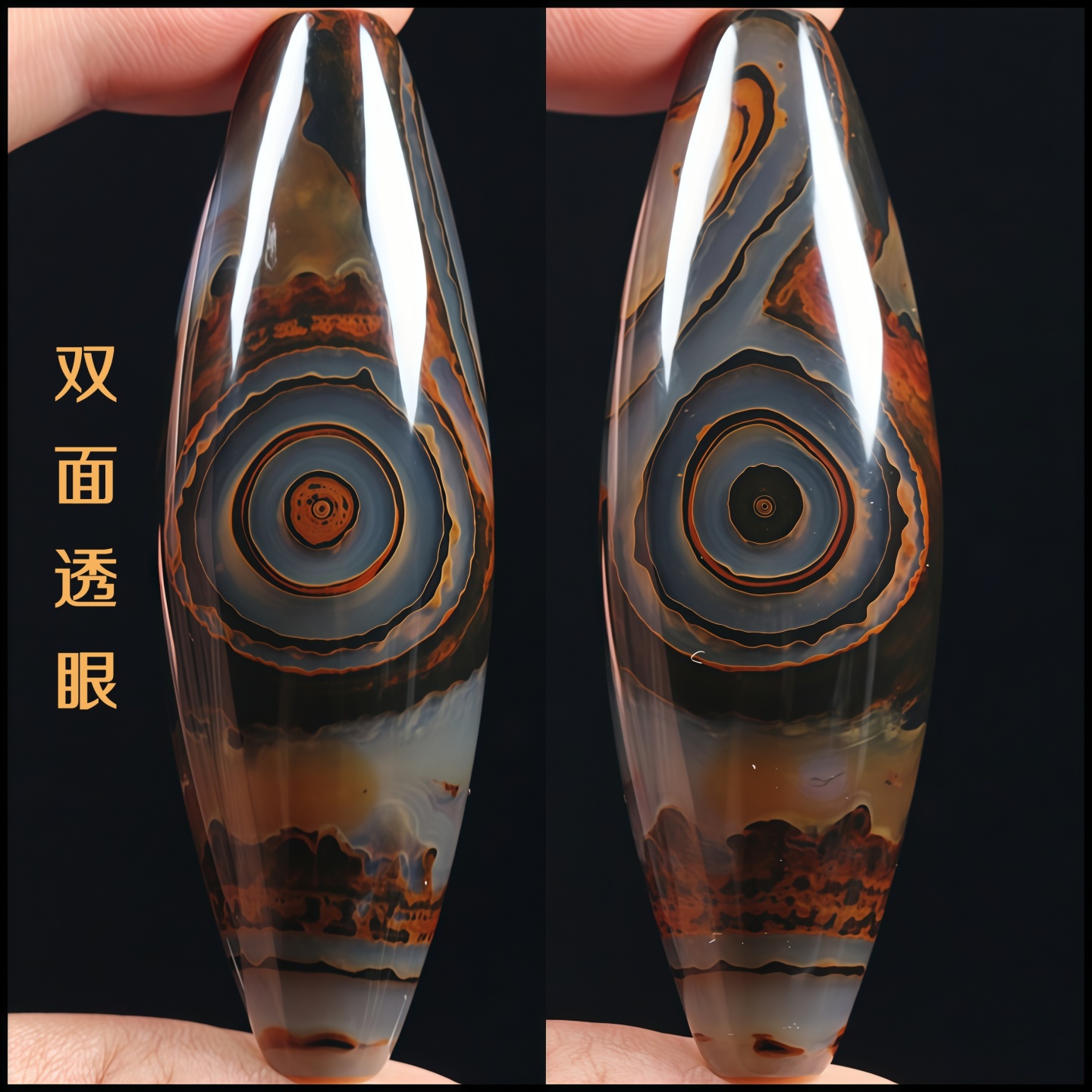 巴西玛瑙双面透眼珠子吊坠巴玉花料二眼天珠锁骨挂件