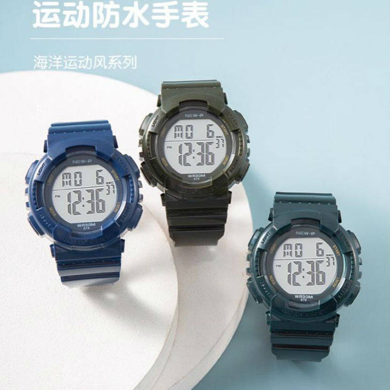 宝来679多功能夜光防水户外男士运动表冠个性数字潮流学生