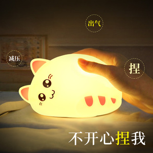 生日礼物女孩子送女儿幼儿园宝宝1周岁小2女童小学生纪念的处女座 510170