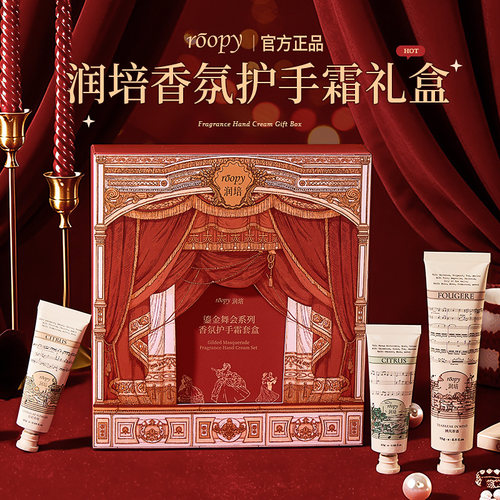 2026年新款送女生的礼物