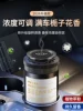 Товары от onefire万火君百轩专卖店