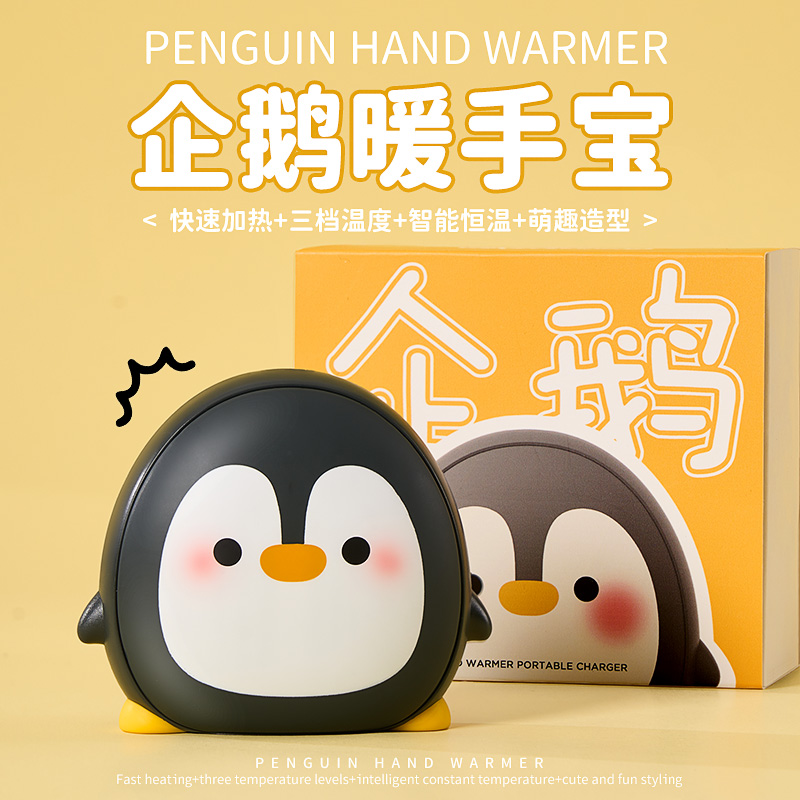 生日礼物女生送闺蜜给朋友2025新款实用特别有意义的高级感暖手宝