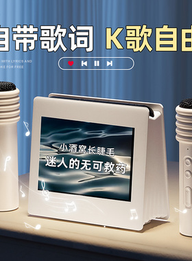 生日礼物女生新年送给闺蜜送女友朋友情人节实用的高级感蓝牙音响