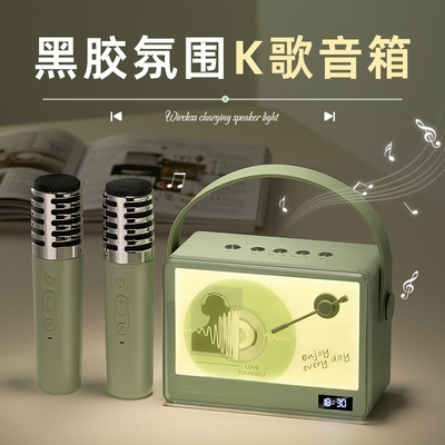 生日礼物女生送闺蜜给朋友送给实用的小众高级感创意蓝牙音箱音响