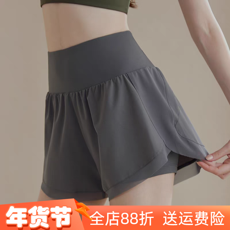 宽松速干运动短裤女防走光带内衬专业跑步训练健身裤高腰瑜伽裤夏,运动服/休闲服装,运动中长裤／短裤,淘宝优惠券,粉丝福利购,淘宝优惠卷