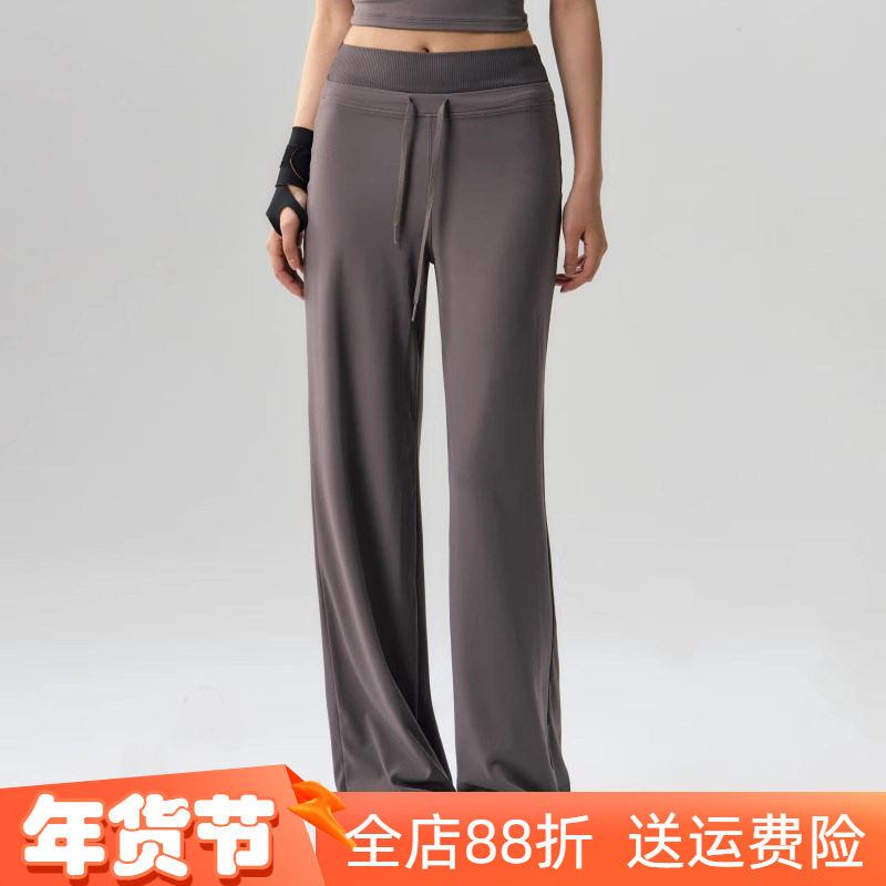 秋季新款瑜伽长裤女妖精普拉提举重训练健身服套装速干运动阔腿裤,运动/瑜伽/健身/球迷用品,瑜伽长裤,淘宝优惠券,粉丝福利购,淘宝优惠卷