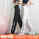确长裤 户外训练速干跑步 春夏 女宽松束脚高腰瑜伽健身裤 运动裤