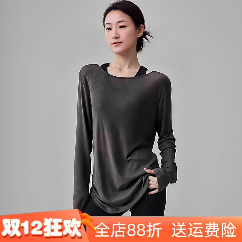 宽松薄款健身瑜伽服罩衫透气速干运动上衣夏季显瘦女孩普拉提t恤