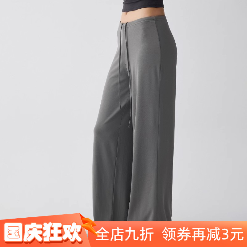 宽松跑步瑜伽健身运动阔腿裤女