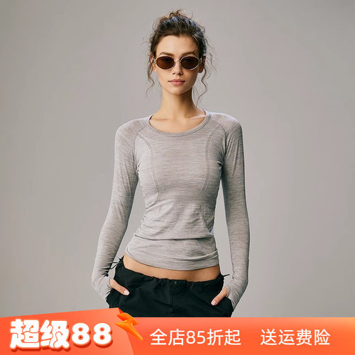 春秋瑜伽运动健身速干长袖女