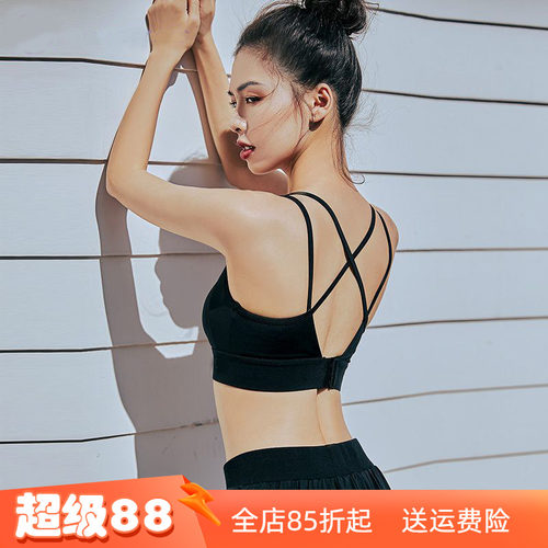 运动健身瑜伽高强背心款