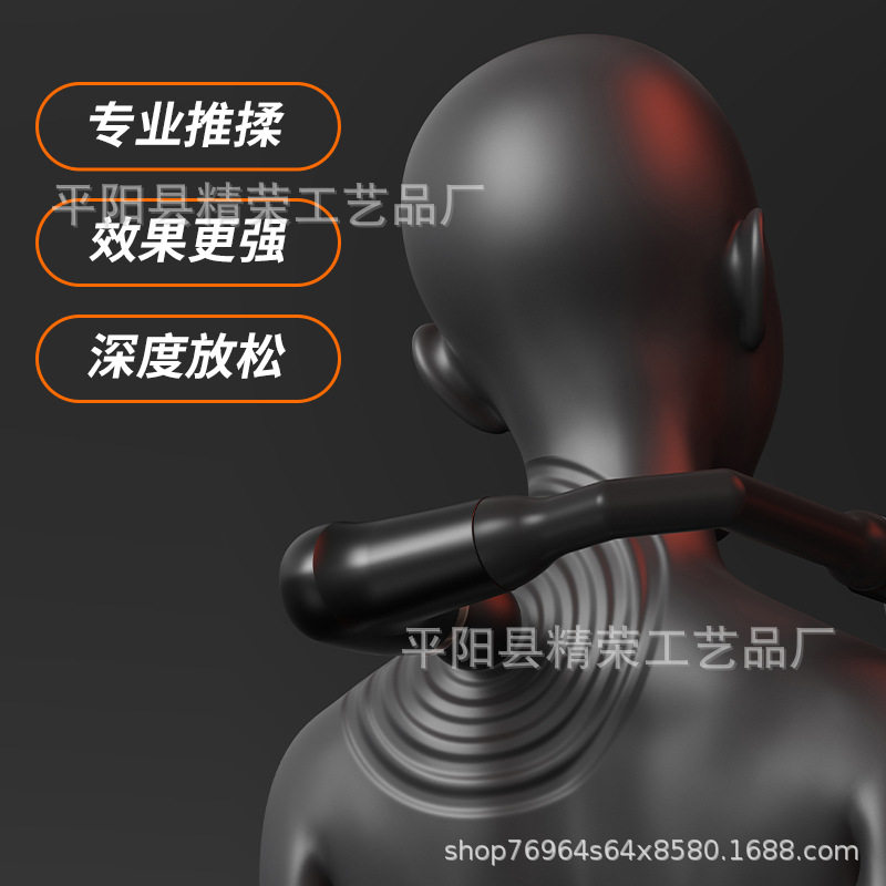 跨境筋膜枪 无线按摩捶 全身肌肉放松电动按摩器弯头背部腰部按摩