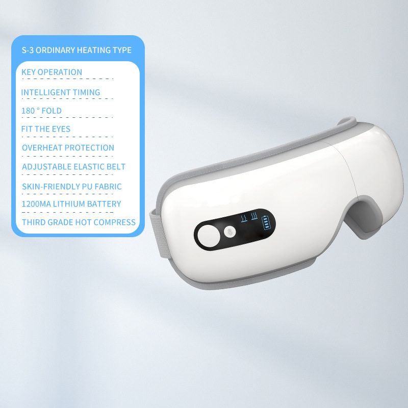 英文版护眼仪眼部按摩器蓝牙音乐按摩眼罩振动眼部按摩仪