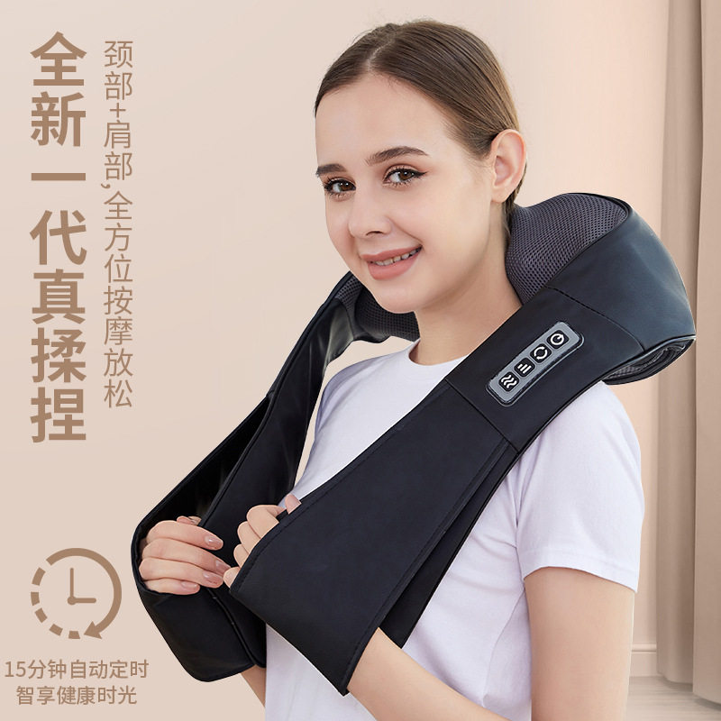 跨境揉捏按摩披肩颈椎按摩器 车载家用电动颈椎按摩器按摩披肩