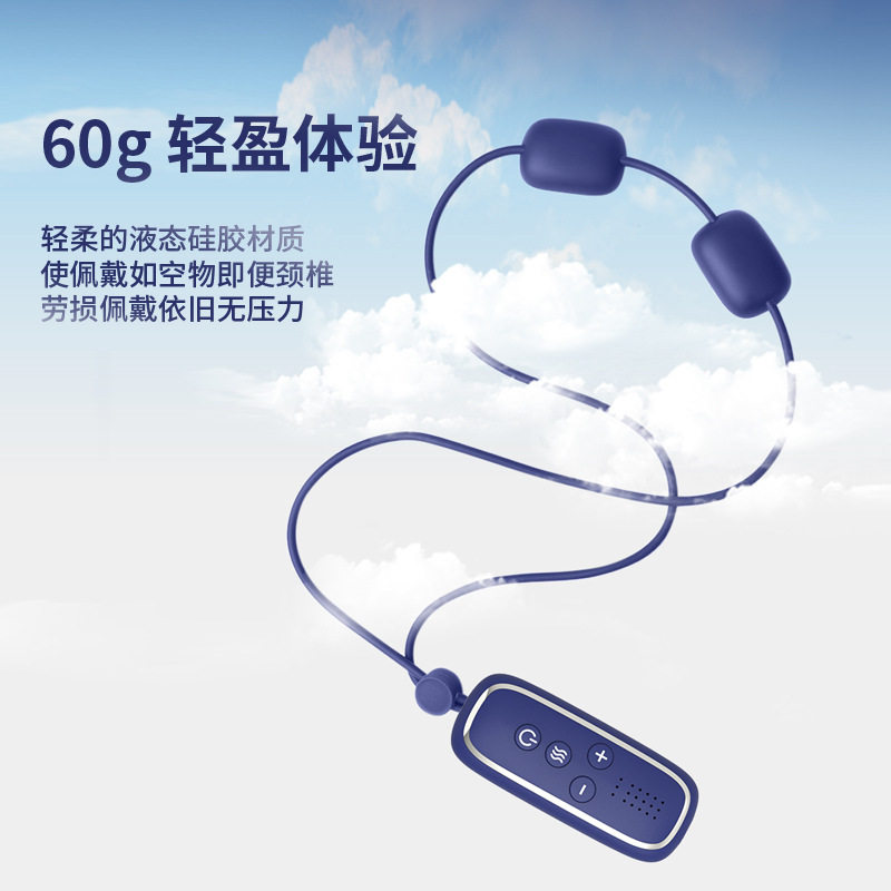 颈椎按摩仪便携挂脖吊坠迷你按摩器家用mini微电流脉冲护颈仪