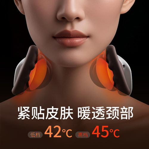 新款手肩颈按摩仪颈椎按摩器斜方肌脖子颈部按摩仪多功能揉捏