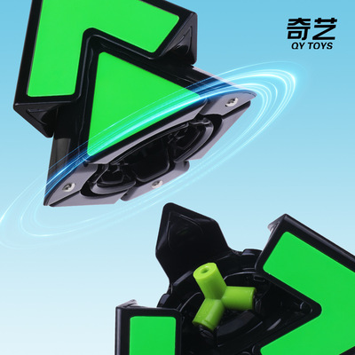 新品二重奏魔方塔中塔三角塔金字塔钢珠定位实色贴片幼儿益智