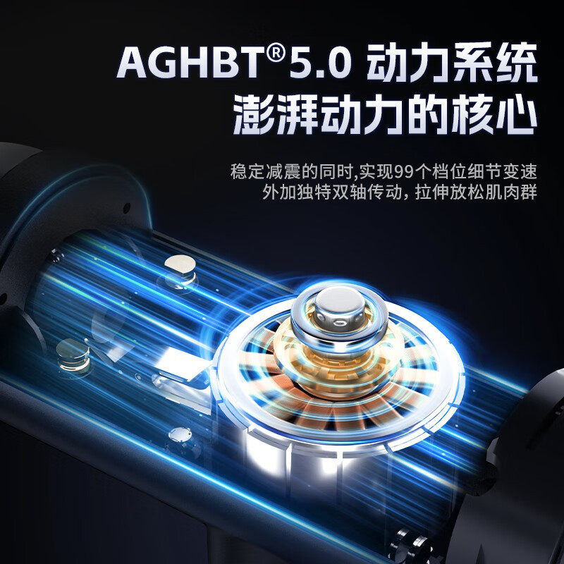 筋膜枪按摩器颈膜枪按摩棒全身颈肩部肌肉健身小礼物礼品,运动/瑜伽/健身/球迷用品,筋膜枪,淘宝优惠券,粉丝福利购,淘宝优惠卷