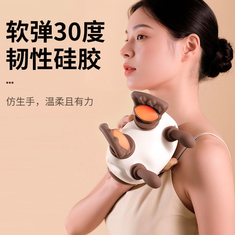 肩颈智能颈椎按摩器颈部斜方肌肩部腰部腿部夹揉捏热敷按摩仪披肩