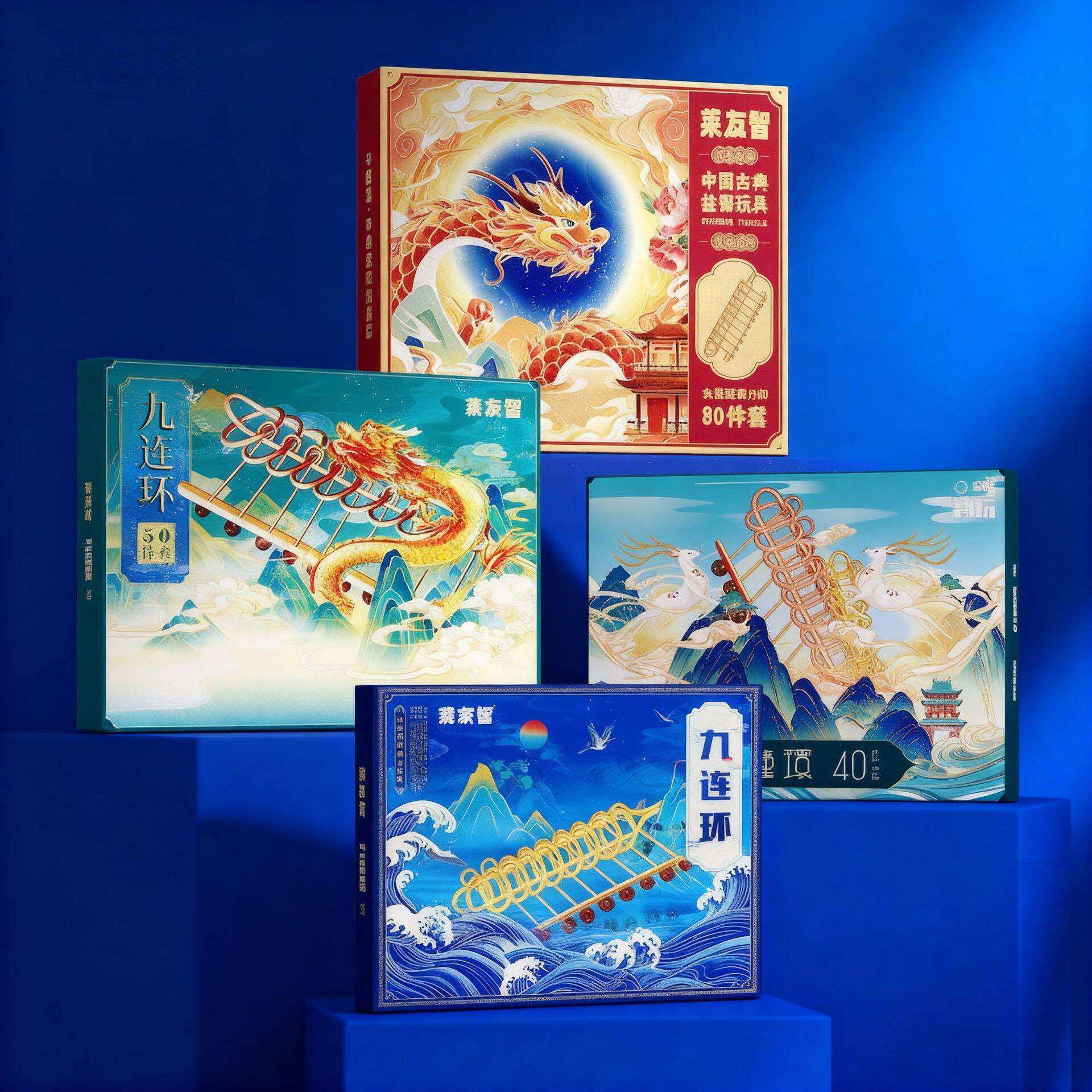 【义乌工厂】九连环智力解扣多件套加厚加粗金属儿童益智思维训练