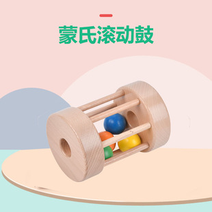 1-3岁幼儿园早教投币投球盒盒抽屉游戏教具儿童木制益智玩具