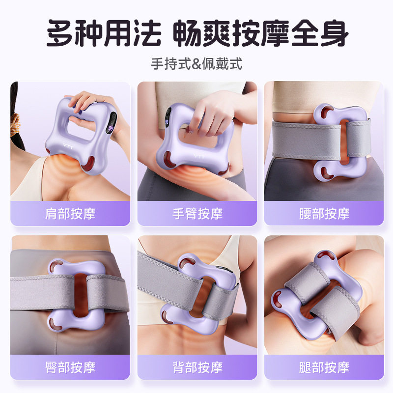 按摩器筋膜环甩脂99档瑜伽环专业级强劲动力筋膜枪环工厂,运动/瑜伽/健身/球迷用品,筋膜枪,淘宝优惠券,粉丝福利购,淘宝优惠卷