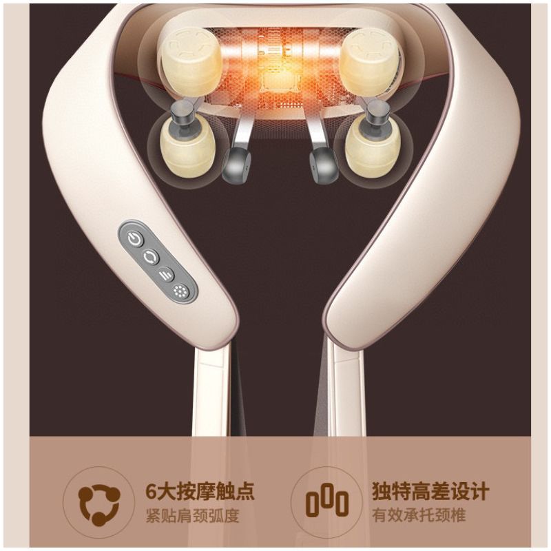 肩颈斜方肌按摩器颈部腰部肩膀揉捏按摩披肩热敷夹捏颈椎按摩仪