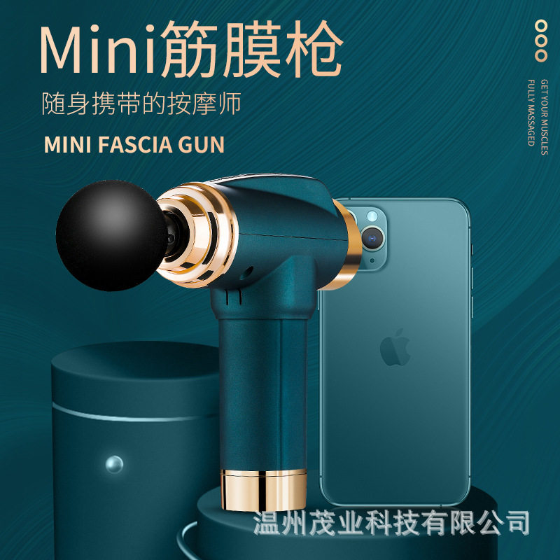 厂家直供筋膜枪迷你女士便携肌肉放松按摩棒抢经膜抢仪静音款