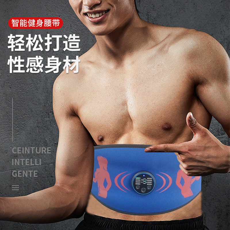 ems家用腰腹部按摩仪器肌肉训练器塑形震动减脂腰带瘦腰收腹