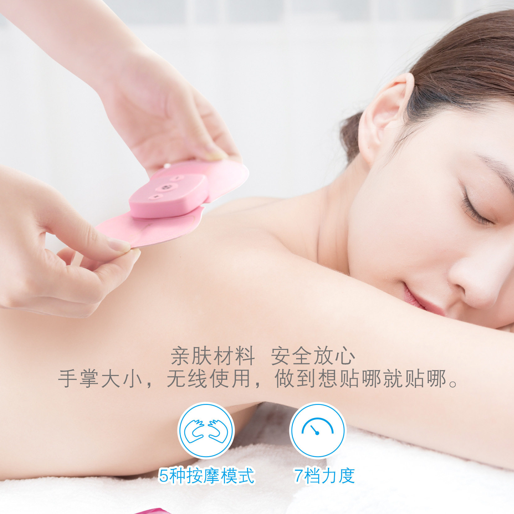 迷你按摩器按摩贴片电击震动脉冲经络仪颈椎小型针灸电疗仪按摩仪