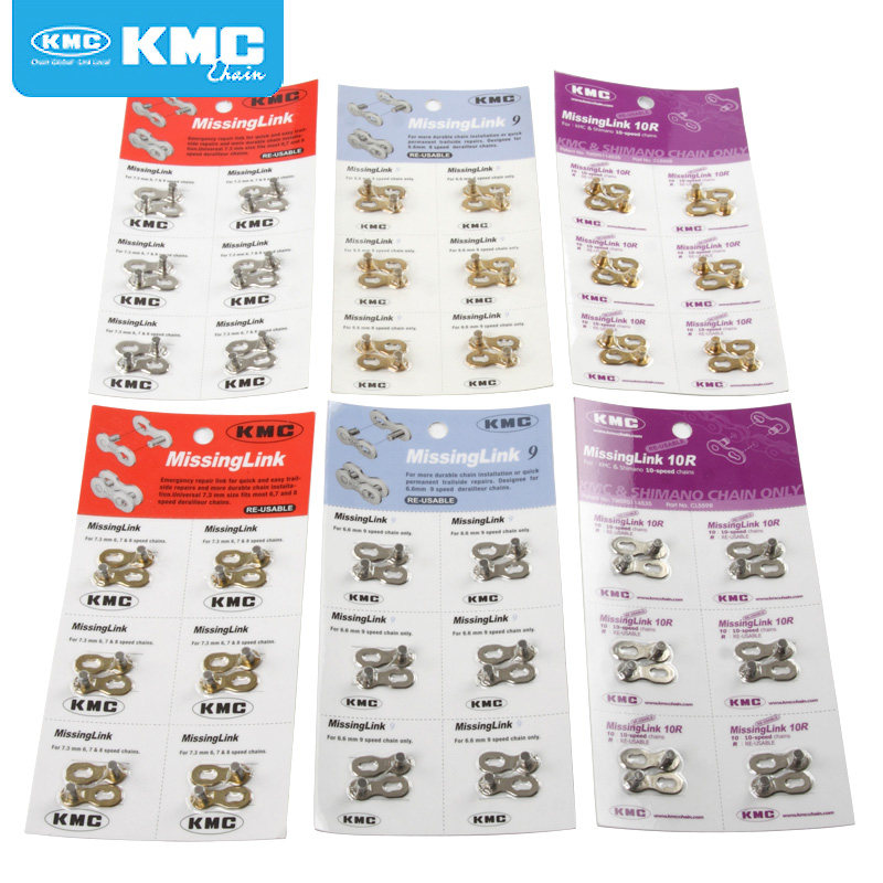 Chaîne de vélo - Ref 2373017 Image 1