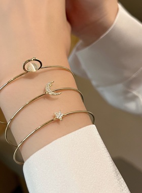 轻奢星月三件套手镯手环闺蜜礼物