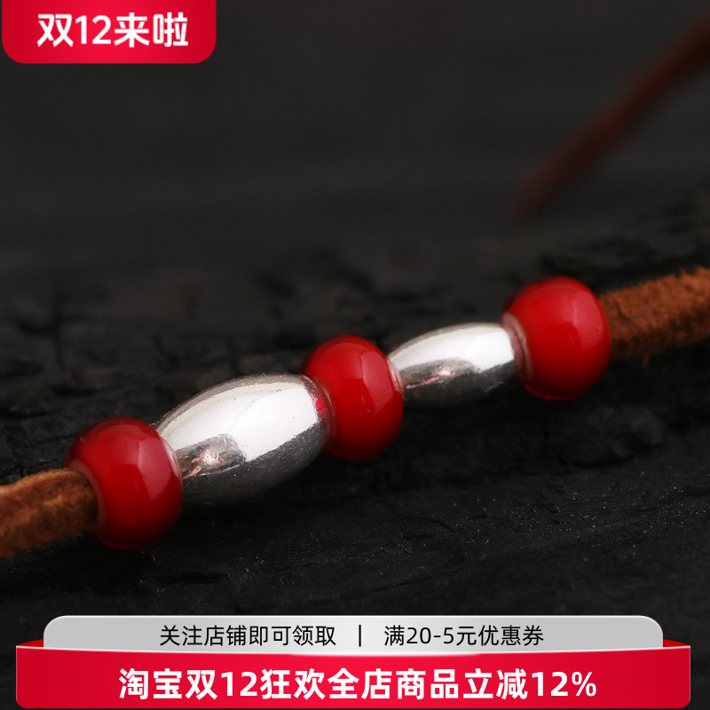 高桥吾郎纯银项链隔珠