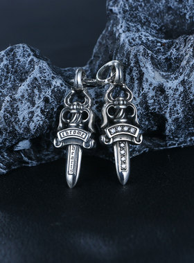 一休字母环宝剑吊坠欧美朋克风