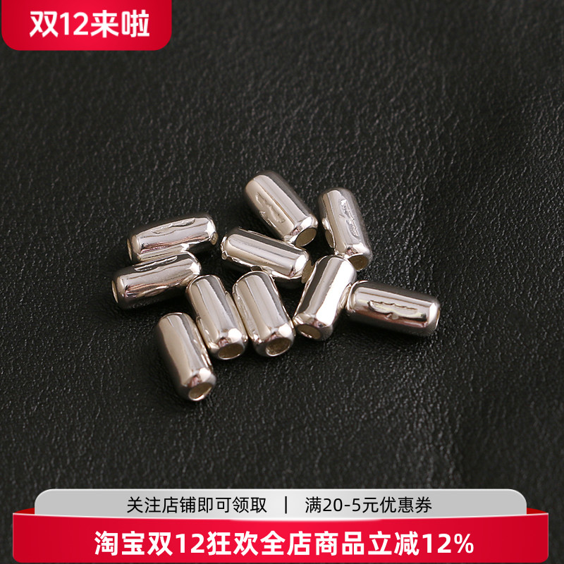 一休高桥吾郎风 鹫见太郎 925纯银飞鸟印台管珠银珠 隔珠 DIY配件