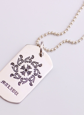 纯银狗牌朋克风情侣男女款吊坠