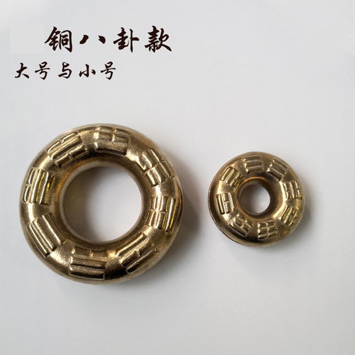 虎撑医铃黄铜串铃药师铃民间乡医
