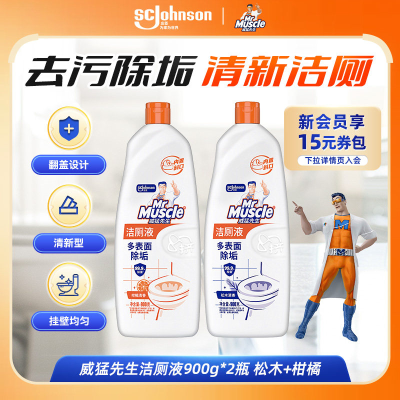 商品图