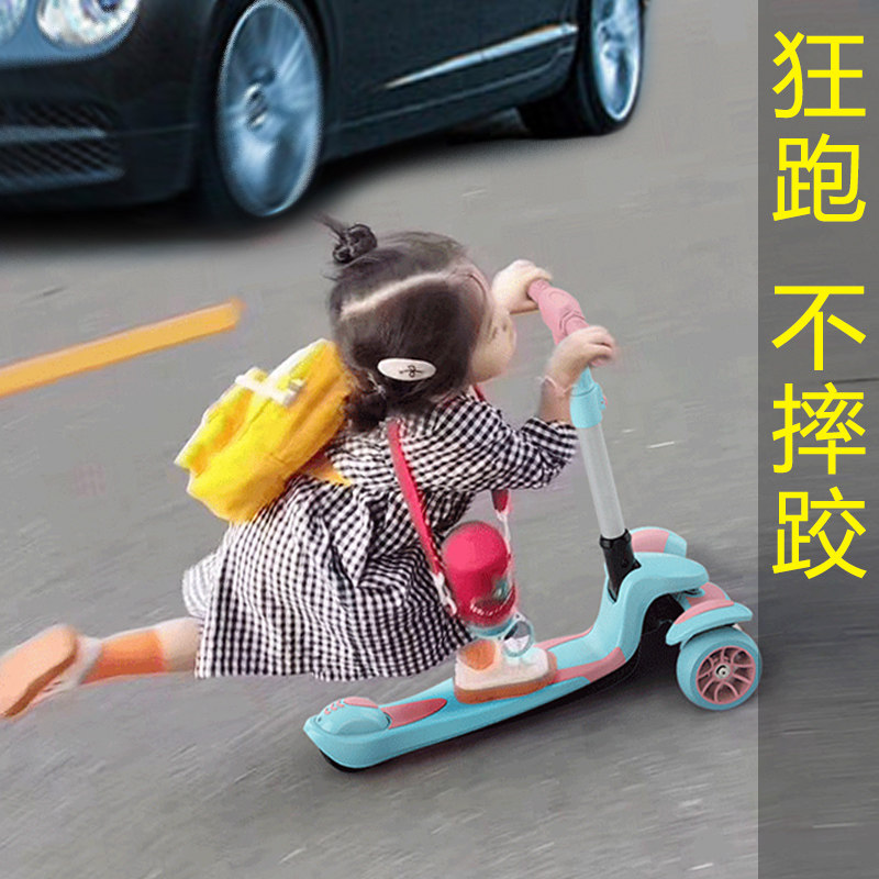 漫画熊儿童滑板车2岁小孩单脚踏板车折叠溜溜车3-6-8岁宝宝滑滑车