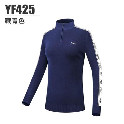 高尔夫毛衣女秋冬季长袖服防装寒毛保暖丝光YF425羊领衫立设计衣