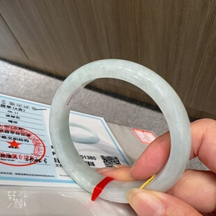 天然贵州翠正品玉石玉镯女款旺夫翡翠色女手镯镯子玉镯子真玉淡绿