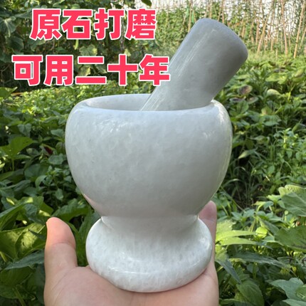 天然大理石石头老式捣蒜器石臼家用蒜泥器蒜蓉压蒜器蒜臼子擂钵