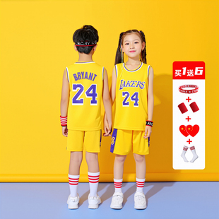 儿童篮球服套装 球衣 男女欧文速干背心定制詹姆斯23号科比24号夏季