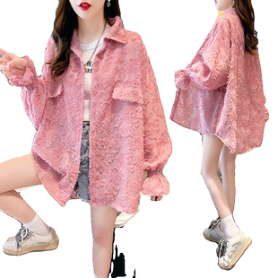 大码女装胖mm提花薄款防晒衬衫夏季新款韩版宽松百搭外穿开衫上衣